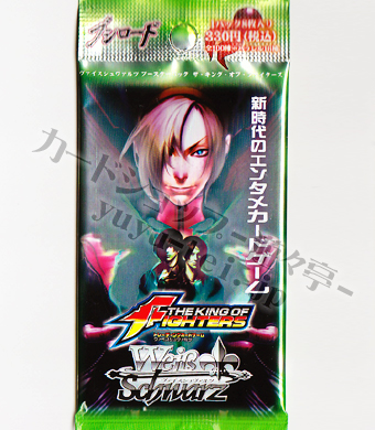THE KING OF FIGHTERS ブースター パック