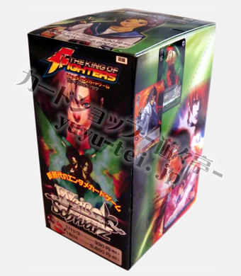THE KING OF FIGHTERS ブースター BOX
