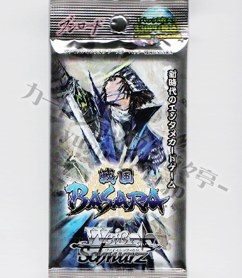 戦国BASARA ブースター パック