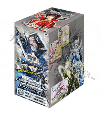 戦国BASARA ブースター BOX