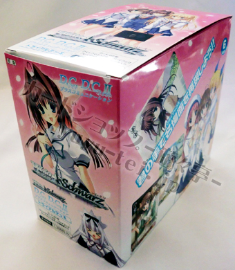 D.C. D.C.II プラスコミュニケーション トライアルデッキ BOX