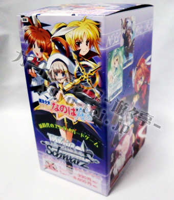 魔法少女リリカルなのはA’s ブースター BOX