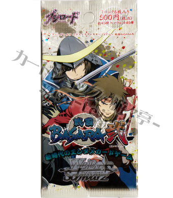 戦国BASARA 弐 エクストラブースター パック