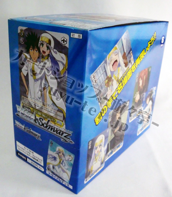 とある魔術の禁書目録II トライアルデッキ BOX