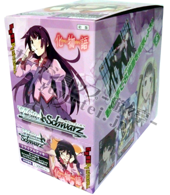 化物語 トライアルデッキ BOX
