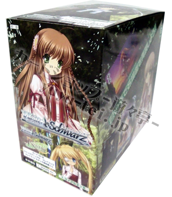 Rewrite トライアルデッキ BOX