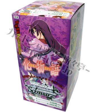 化物語 ブースター BOX(WS)