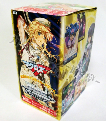 劇場版マクロスＦ ブースター BOX