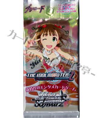 THE iDOLM@STER2 ブースター パック