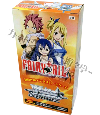 FAIRY TAIL エクストラブースター BOX