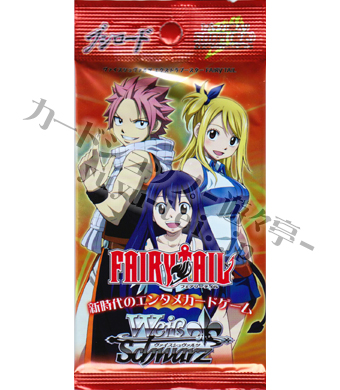 FAIRY TAIL エクストラブースター パック