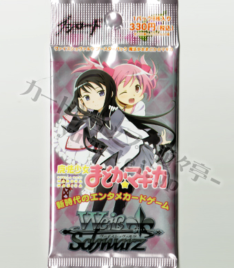 魔法少女まどか☆マギカ ブースター パック(WS) | 販売 | ヴァイスシュヴァルツ