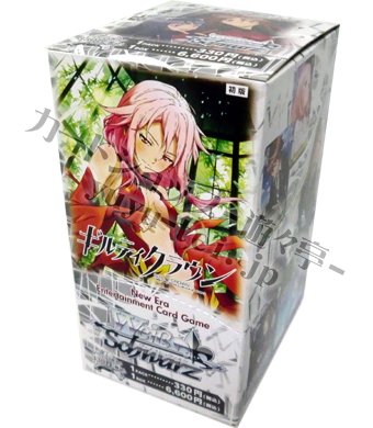 ギルティクラウン ブースター BOX