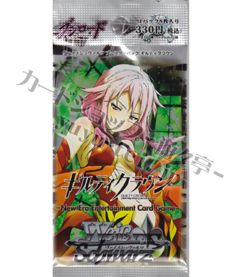 ギルティクラウン ブースター パック | 販売 | ヴァイスシュヴァルツ