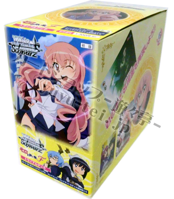ゼロの使い魔Ｆ トライアルデッキ BOX