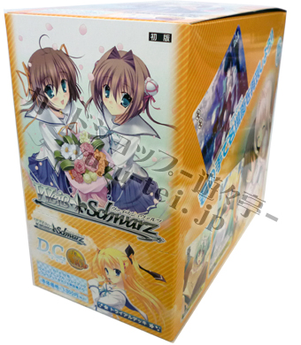 D.C.〜ダ・カーポ〜 10thアニバーサリーミックス トライアルデッキ BOX