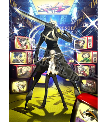 P4U エクストラブースター BOX