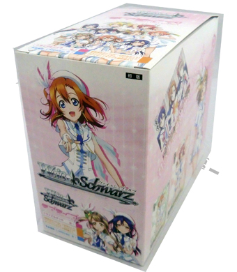 ラブライブ! トライアルデッキ BOX
