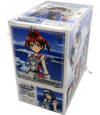 ビビッドレッド・オペレーション トライアルデッキ BOX