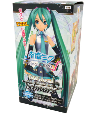 初音ミク -Project DIVA- f ブースター BOX