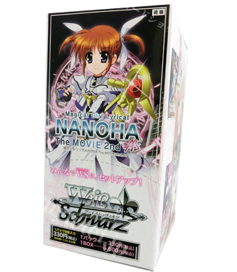 魔法少女リリカルなのは The MOVIE 2nd A’s ブースター BOX