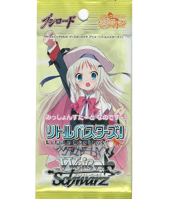 アニメ「リトルバスターズ!」 ブースター パック | 販売 | ヴァイスシュヴァルツ