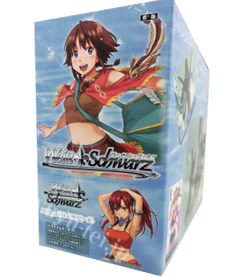 翠星のガルガンティア トライアルデッキ BOX