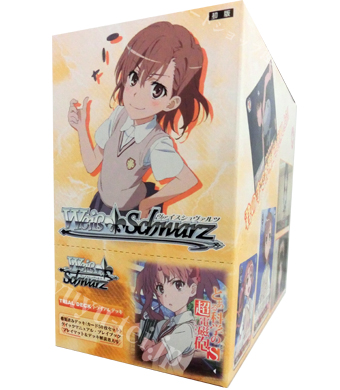 とある科学の超電磁砲S トライアルデッキ BOX
