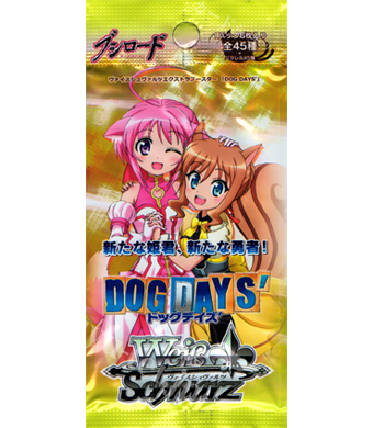 DOG DAYS’ エクストラブースター パック
