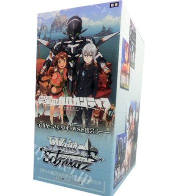 翠星のガルガンティア ブースター BOX