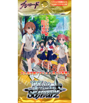 とある科学の超電磁砲S ブースター パック | 販売 | ヴァイスシュヴァルツ
