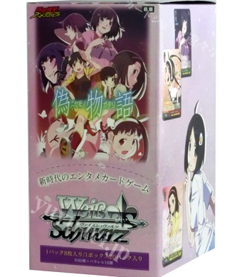 偽物語 ブースター BOX