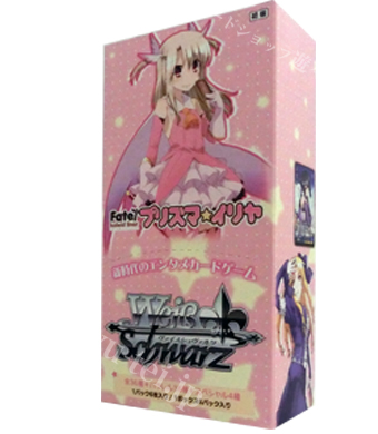 Fate/kaleid liner プリズマ☆イリヤ エクストラブースター BOX