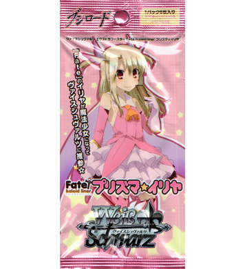 Fate/kaleid liner プリズマ☆イリヤ エクストラブースター パック