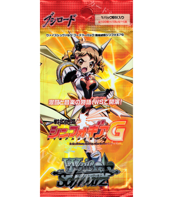 戦姫絶唱シンフォギアG ブースター パック | 販売 | ヴァイスシュヴァルツ