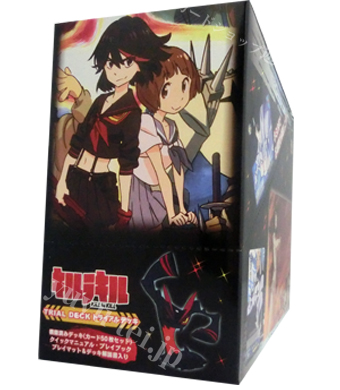キルラキル トライアルデッキ BOX