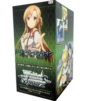 ソードアート・オンライン vol.2 ブースター BOX