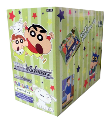 クレヨンしんちゃん トライアルデッキ BOX