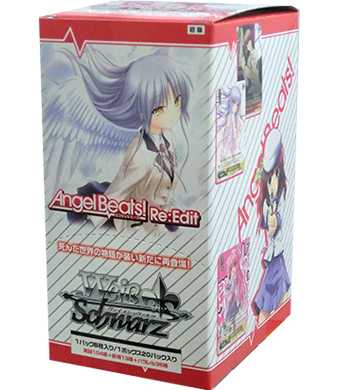 Angel Beats! Re: Edit ブースター BOX