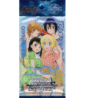 ニセコイ ブースター パック