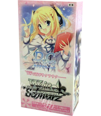 D.C.〜ダ・カーポ〜 サクラサクパック エクストラブースター BOX