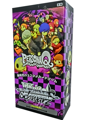 ペルソナQ シャドウ オブ ザ ラビリンス エクストラブースター BOX