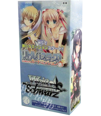 リトルバスターズ！ カードミッション エクストラブースター BOX
