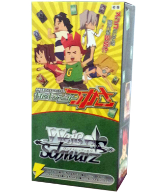 超爆裂異次元メンコバトル ギガントシューターつかさ ギガントブースター BOX