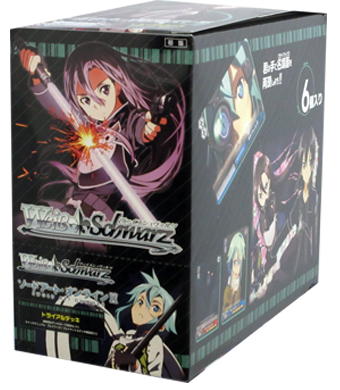 ソードアート・オンラインII トライアルデッキ BOX