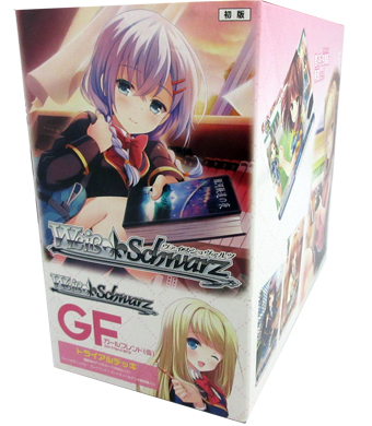 ガールフレンド（仮） トライアルデッキ BOX