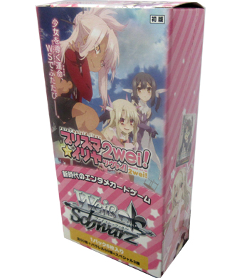 Fate/kaleid liner プリズマ☆イリヤ ツヴァイ！ エクストラブースター BOX