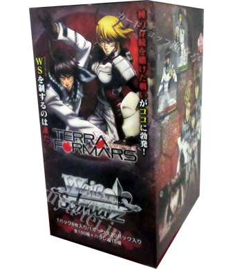 テラフォーマーズ ブースター BOX