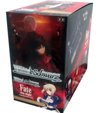Fate/stay night［Unlimited Blade Works］ トライアルデッキ BOX