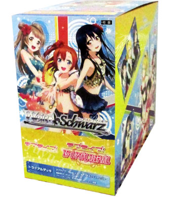 ラブライブ！feat.スクールアイドル フェスティバル Vol.2 トライアルデッキ BOX